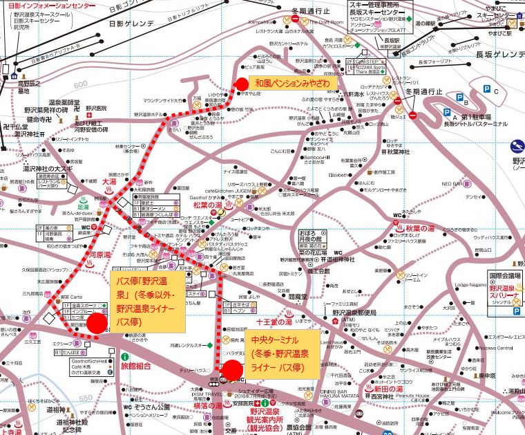 交通案内 野沢温泉の宿 和風ペンションみやざわ